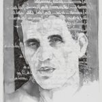 SGHAIER OULED AHMED