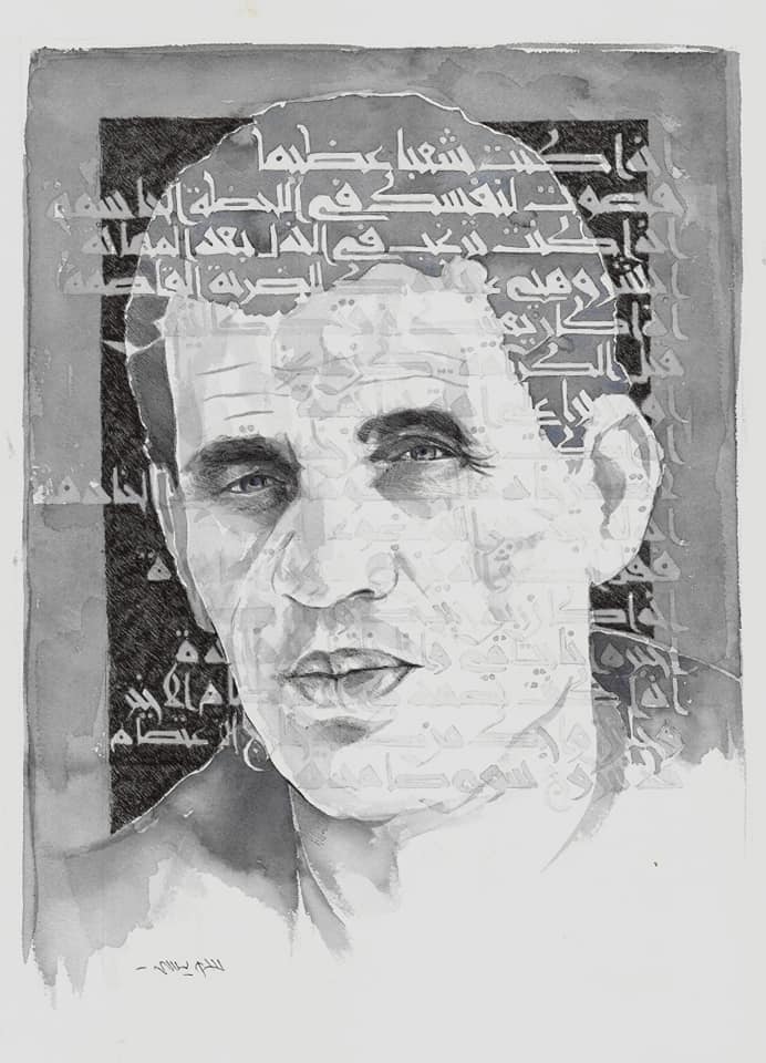 SGHAIER OULED AHMED