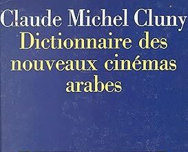 Entretien inédit avec Claude Michel Cluny décédé en 2015 !
