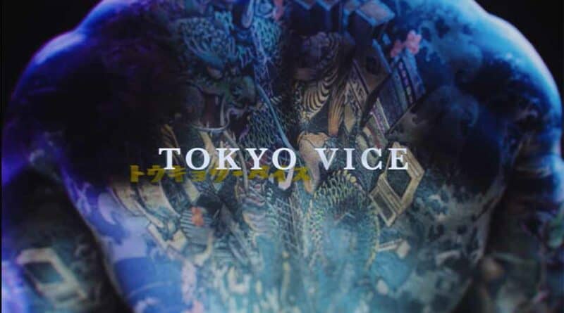 Tokyo Vice Tatouages