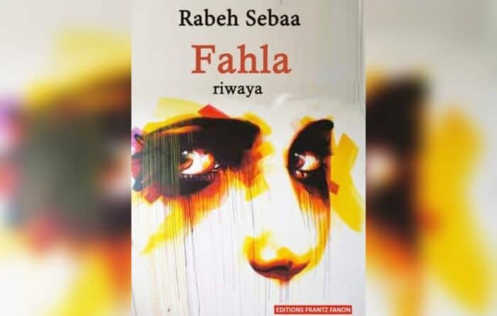 Fahla, un palimpseste