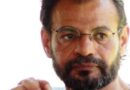 Ali Batrouni