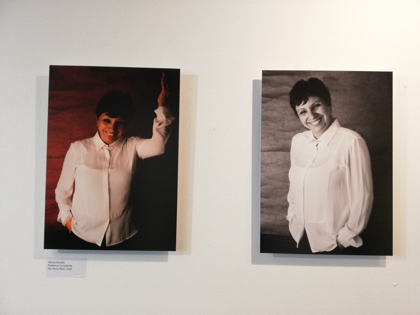 Jour de commencements !  Poème de Monia Boulila 