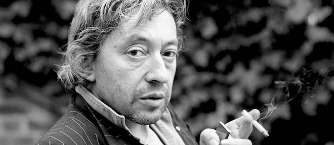 Maison Gainsbourg, une institution culturelle