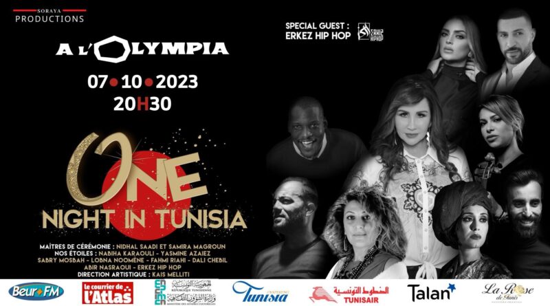 One night in Tunisia