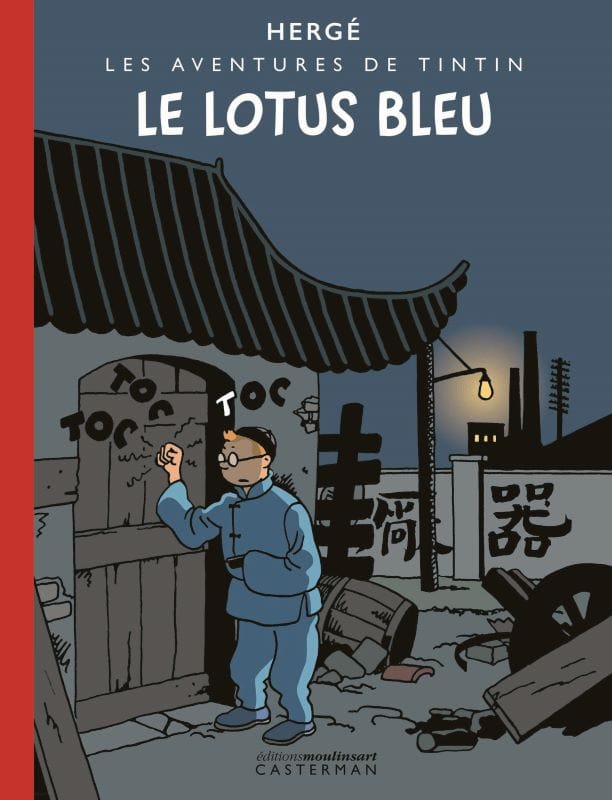 "Le Lotus bleu" : Une version colorisée inédite
