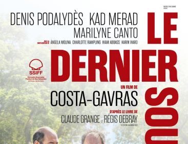 « Le Dernier souffle » dans les salles le 12 février 2025