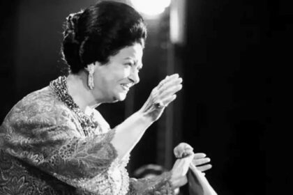 EL SETT - OUM KALTHOUM