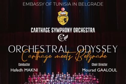 Carthage Symphony Orchestra au Théâtre National de Belgrade