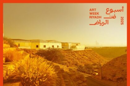 Art Week Riyadh - La première édition