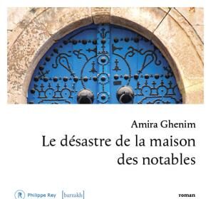 Amira Ghenim, lauréate du prix Fragonard de littérature étrangère 2025
