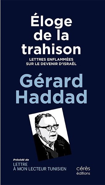 Gérard Haddad