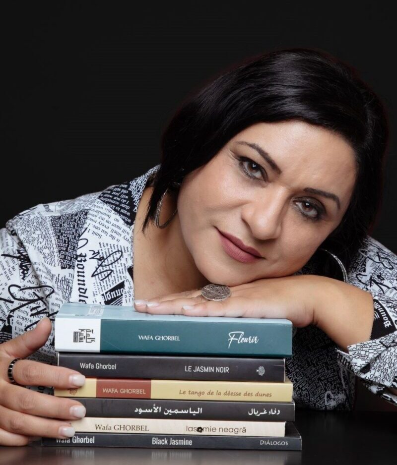 Wafa Ghorbel invitée de Souffle inédit