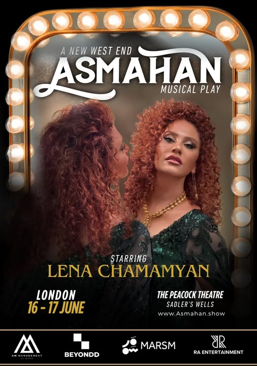 Asmahan sur la scène londonienne
