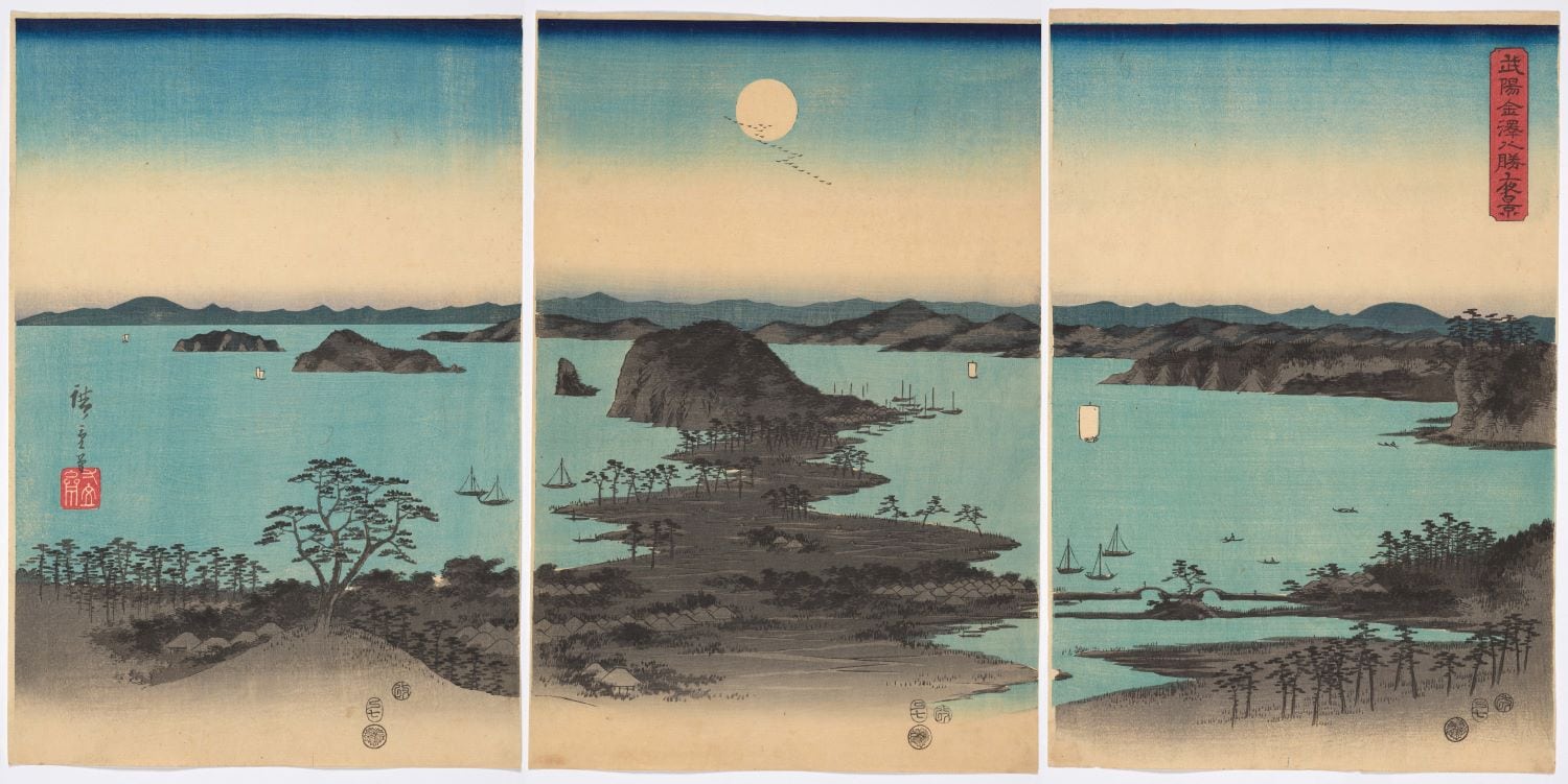 « Hiroshige : artiste de la route ouverte » à Londres 4 « Hiroshige : artiste de la route ouverte » à Londres