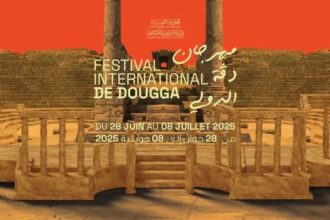 Festival international de Dougga 2025