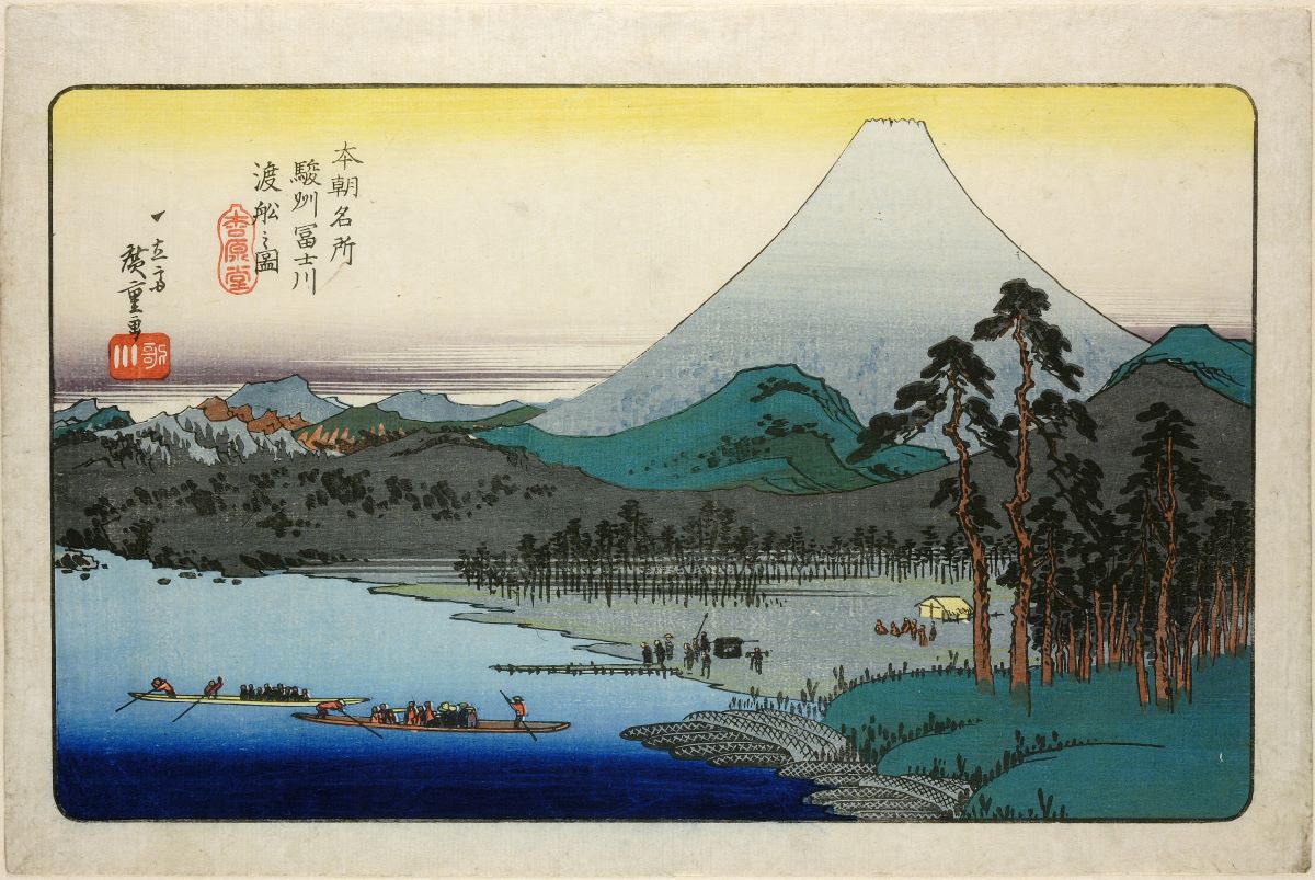 « Hiroshige : artiste de la route ouverte » à Londres 2 « Hiroshige : artiste de la route ouverte » à Londres