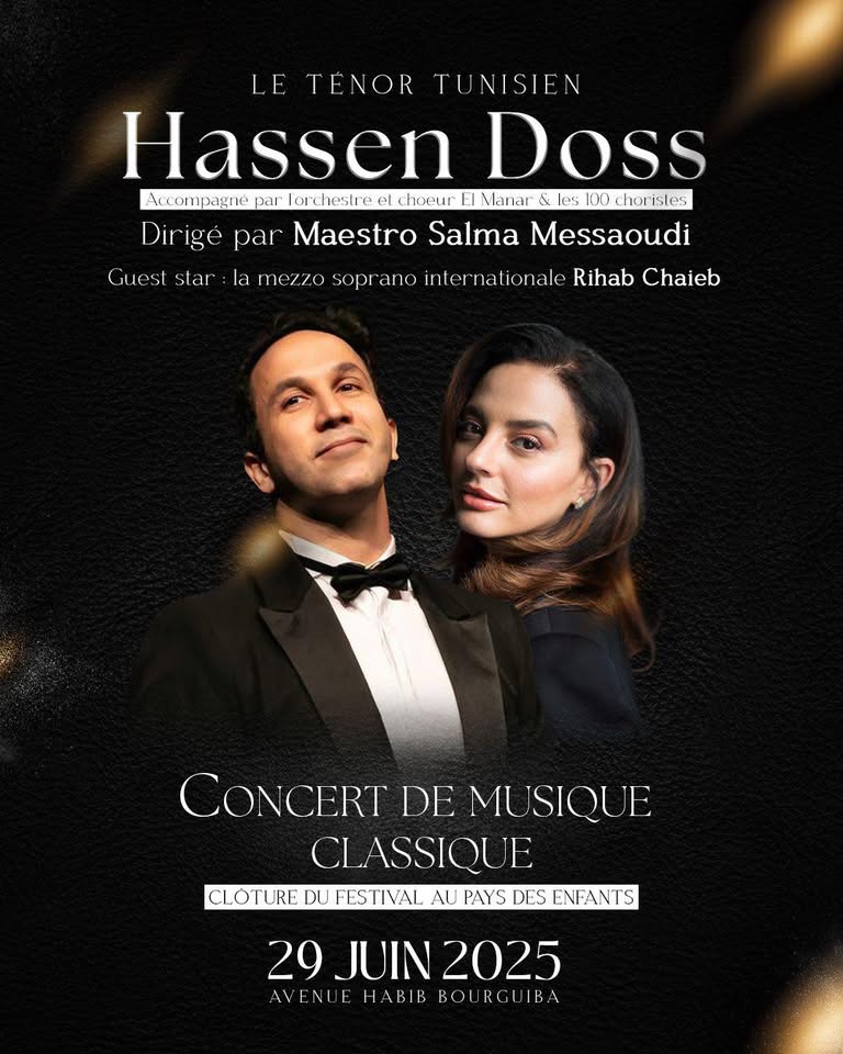 Hassen Doss en concert sur l'avenue Habib Bourguiba