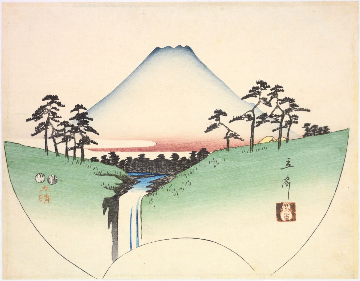 « Hiroshige : artiste de la route ouverte » à Londres 3 « Hiroshige : artiste de la route ouverte » à Londres