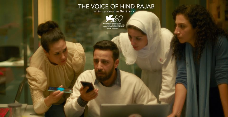 « La Voix de Hind Rajab » de Kaouther Ben Hania en compétition au Festival du film de Venise