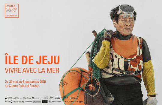 Île de Jeju vivre avec la mer