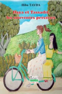 Hiba Tayda invitée de Souffle inédit