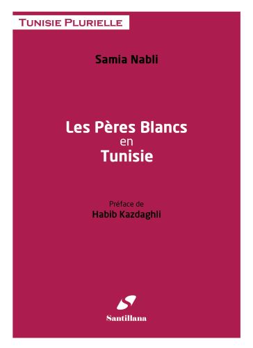 Samia Nabli invitée de Souffle inédit