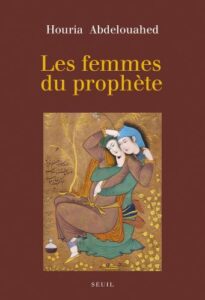 Houria Abdelouahed invitée de Souffle inédit