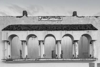 « Nos Muses Les Murs »