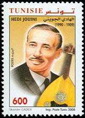 Hédi Jouini