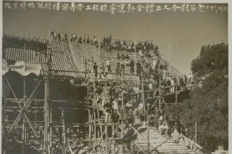 Un siècle de conservation – De la Cité interdite au Musée du Palais