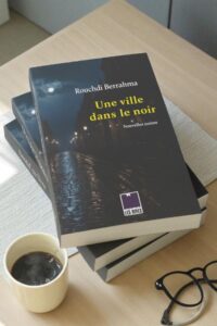 Rouchdi Berrahma invité de Souffle inédit 