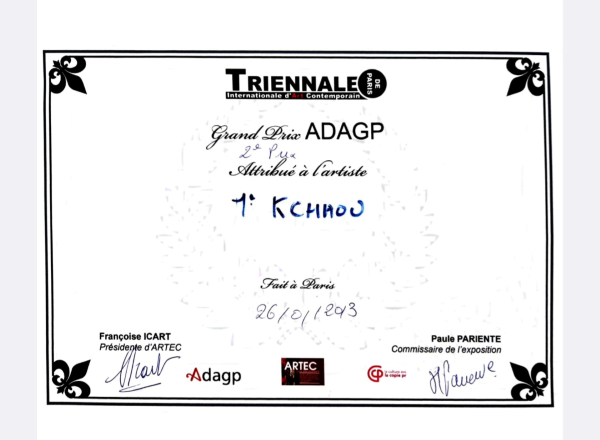 Aida Kchaou Khrouf invitée de Souffle inédit