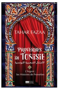l’œuvre plurielle de Tahar Fazaa