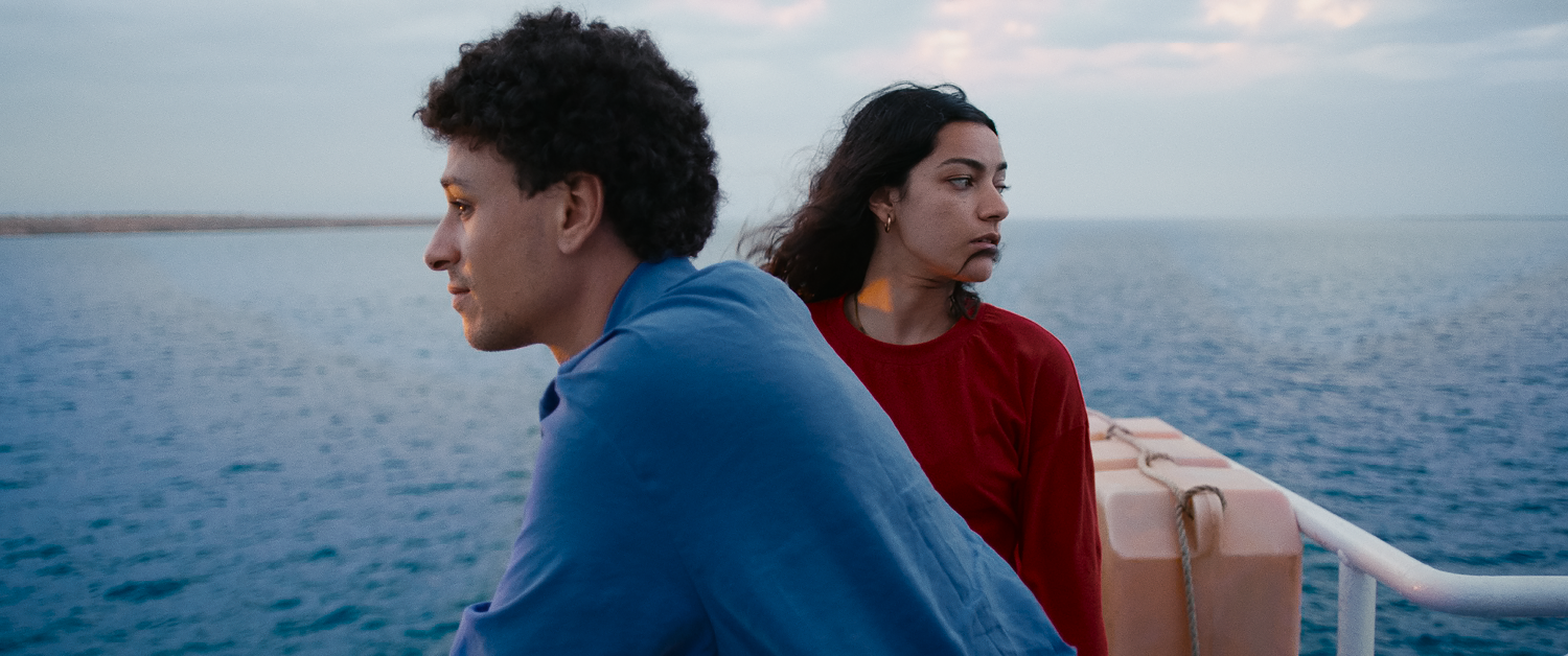 Amel Guellaty invitée de Souffle inédit - Where the Wind Comes From