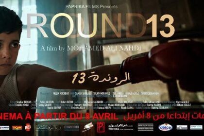 Round 13 : le combat intime de Mohamed Ali Nahdi, présenté à Paris