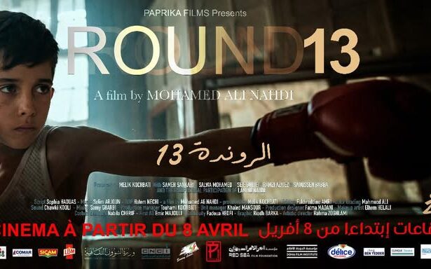 Round 13 : le combat intime de Mohamed Ali Nahdi, présenté à Paris