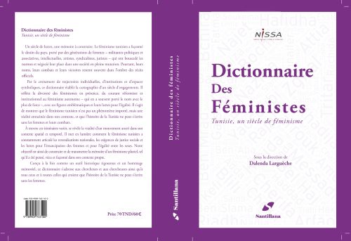 "Dictionnaire des Féministes" sous la direction de Dalenda Larguèche