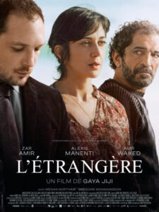 FILMS à voir au cinéma cet été