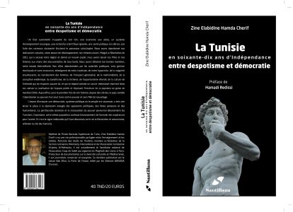 Zine Elabidine Hamda Cherif