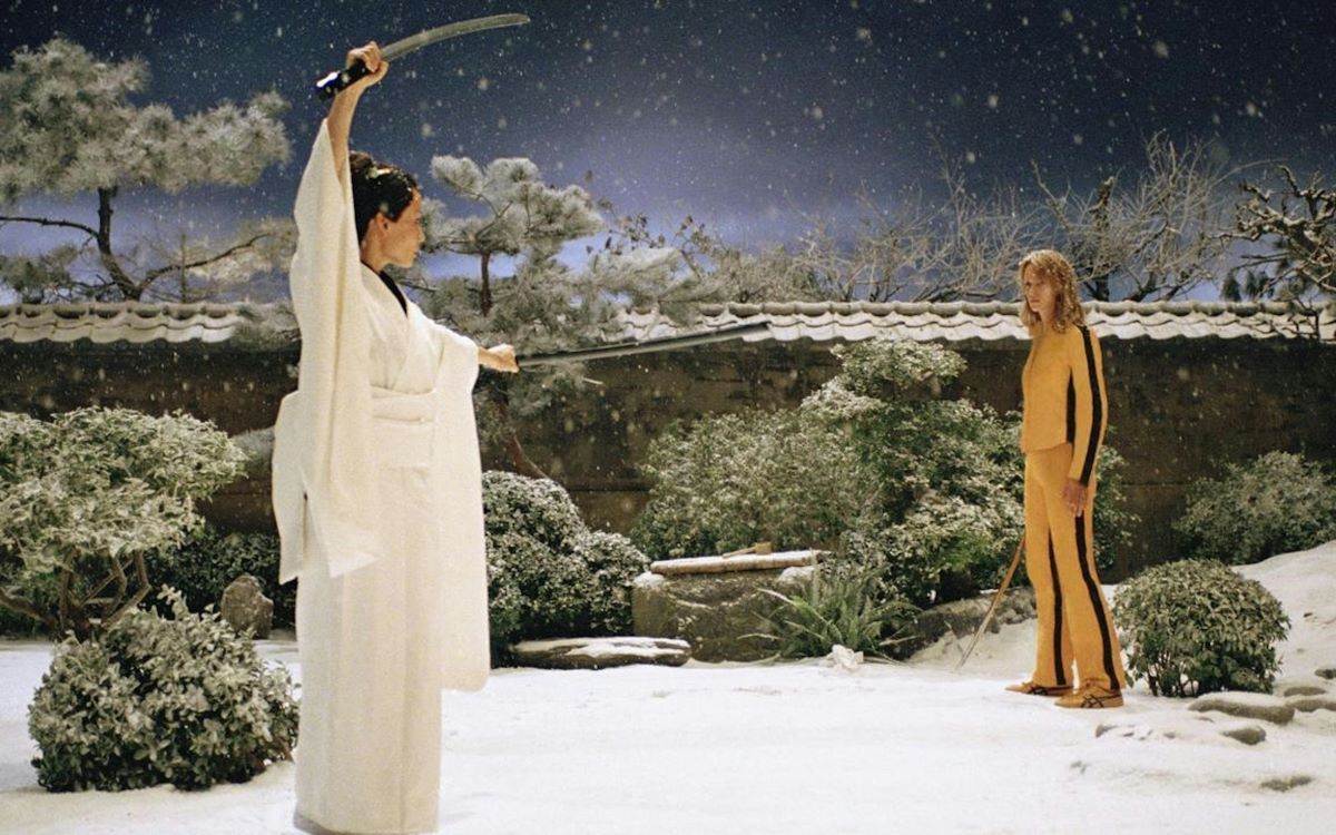 KILL BILL