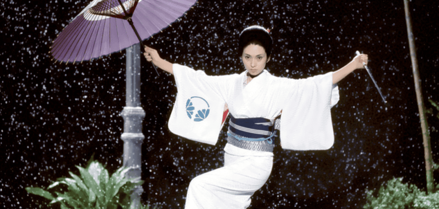 Kill Bill : tout savoir sur la version intégrale de Quentin Tarantino