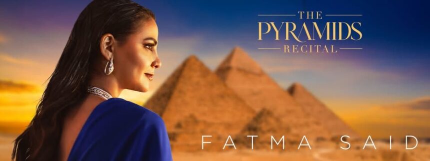 La soprano Fatma Said en concert au Grand Musée égyptien